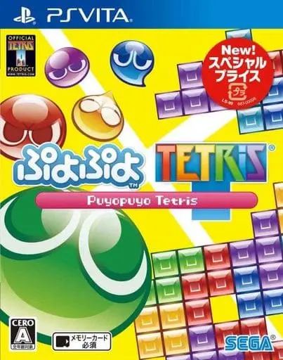 PlayStation Vita - Puyo Puyo series