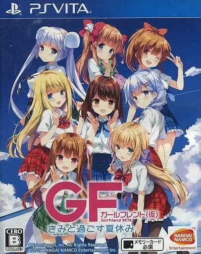 PlayStation Vita - Girl Friend Beta