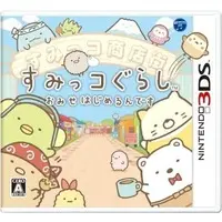 Nintendo 3DS - Sumikko Gurashi