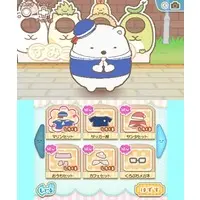 Nintendo 3DS - Sumikko Gurashi