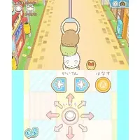 Nintendo 3DS - Sumikko Gurashi