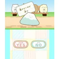 Nintendo 3DS - Sumikko Gurashi