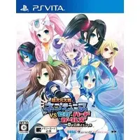 PlayStation Vita - Neptunia Series