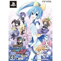 PlayStation Vita - Neptunia Series (Limited Edition)