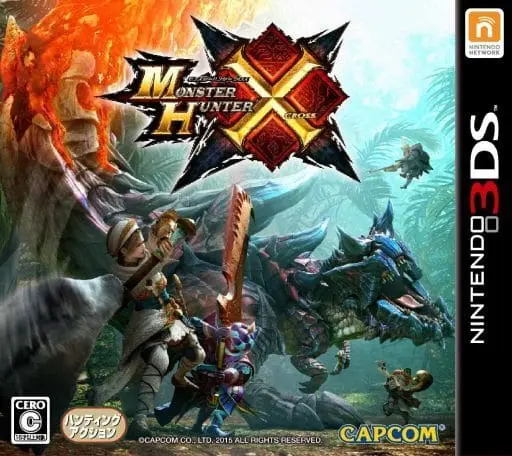 Nintendo 3DS - MONSTER HUNTER