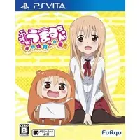 PlayStation Vita - Himouto! Umaru-chan