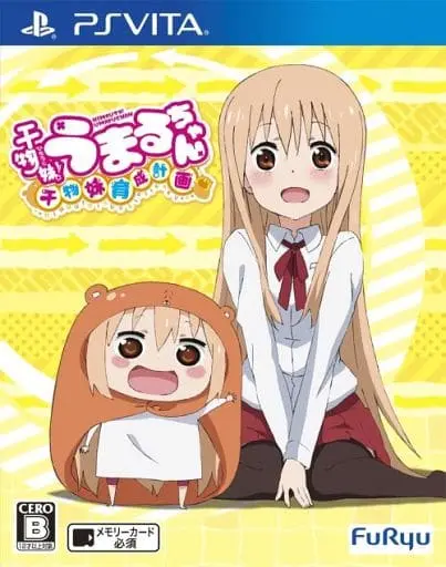 PlayStation Vita - Himouto! Umaru-chan