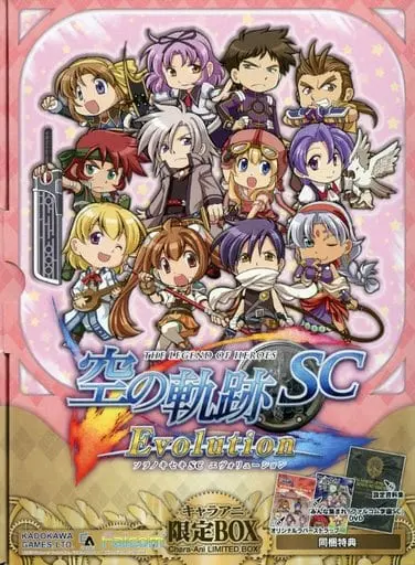 PlayStation Vita - The Legend of Heroes