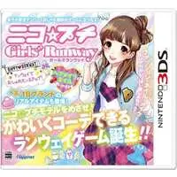 Nintendo 3DS - Nico Puchi Girls Runway