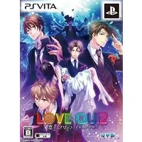 PlayStation Vita - LOVE: QUIZ (Limited Edition)