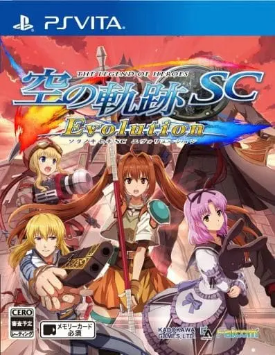 PlayStation Vita - The Legend of Heroes: Trails in the Sky