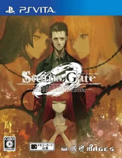 PlayStation Vita - STEINS;GATE