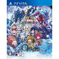 PlayStation Vita - MeiQ no Chika ni Shisu (MeiQ: Labyrinth of Death)