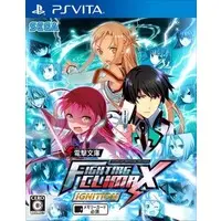 PlayStation Vita - Dengeki Bunko FIGHTING CLIMAX