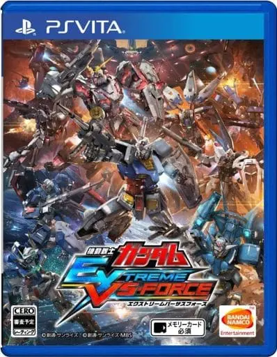 PlayStation Vita - Mobile Suit Gundam VS Series