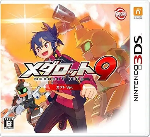 Nintendo 3DS - Medabots