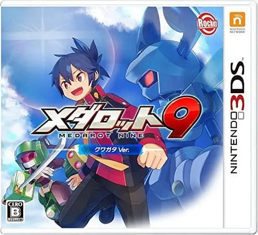 Nintendo 3DS - Medabots