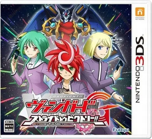 Nintendo 3DS - Cardfight!! Vanguard