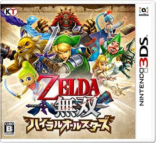 Wii - Hyrule Warriors