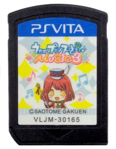 PlayStation Vita - Uta no Prince-sama