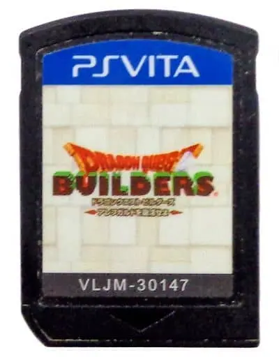 PlayStation Vita - DRAGON QUEST Series