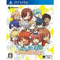 PlayStation Vita - Uta no Prince-sama