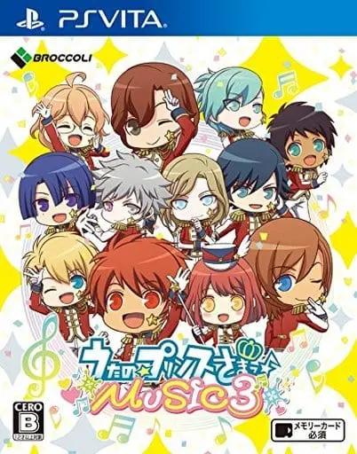 PlayStation Vita - Uta no Prince-sama