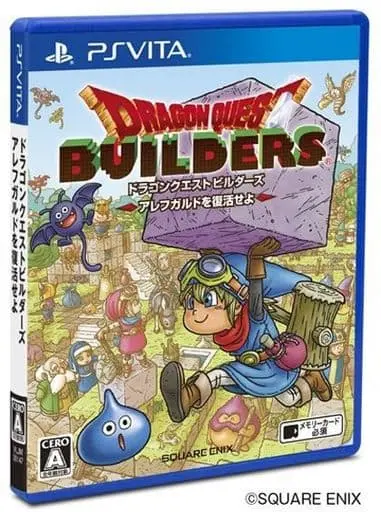 PlayStation Vita - DRAGON QUEST Series