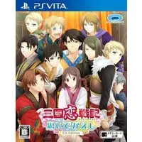 PlayStation Vita - Sangoku Rensenki