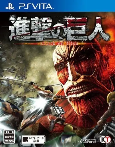 PlayStation Vita - Shingeki no Kyojin (Attack on Titan)