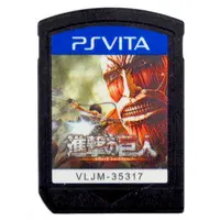 PlayStation Vita - Shingeki no Kyojin (Attack on Titan)