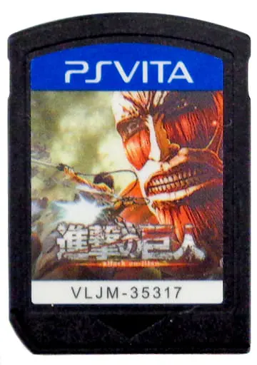 PlayStation Vita - Shingeki no Kyojin (Attack on Titan)