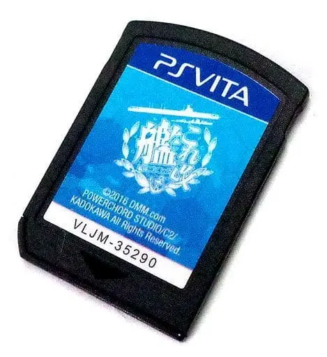 PlayStation Vita - Kantai Collection