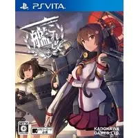 PlayStation Vita - Kantai Collection (Limited Edition)
