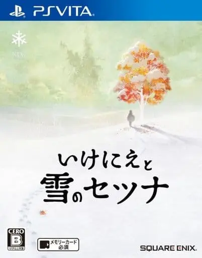 PlayStation Vita - Ikenie to Yuki no Setuna (I am Setsuna)