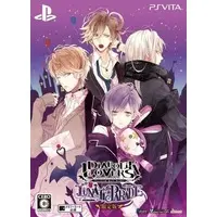 PlayStation Vita - DIABOLIK LOVERS (Limited Edition)