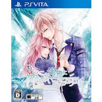 PlayStation Vita - Moshi, Kono Sekai ni Kami-sama ga Iru to suru Naraba.