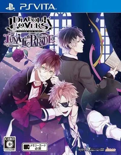 PlayStation Vita - DIABOLIK LOVERS