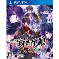 PlayStation Vita - Hyakka Hyakurou: Sengoku Ninpou-chou