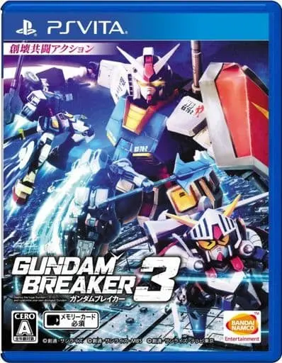 PlayStation Vita - Gundam Breaker