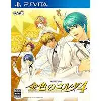 PlayStation Vita - Kiniro no Corda (La Corda d'Oro)