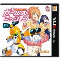 Nintendo 3DS - Medabots