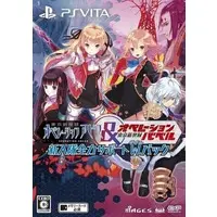 PlayStation Vita - Operation Abyss: New Tokyo Legacy