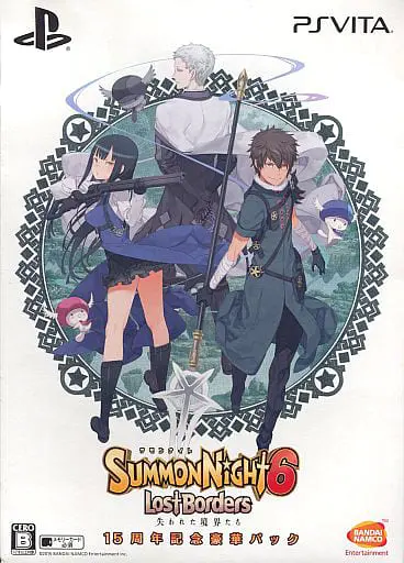 PlayStation Vita - Summon Night series (Limited Edition)