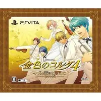 PlayStation Vita - Kiniro no Corda (La Corda d'Oro)