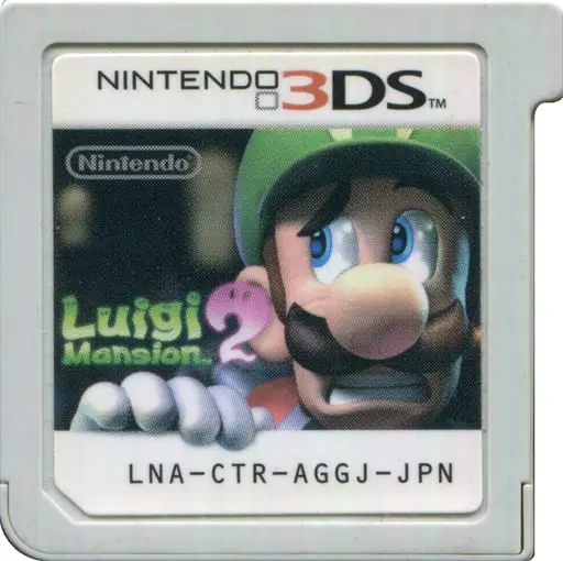 Nintendo 3DS - Luigi's Mansion series