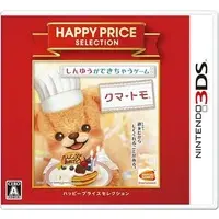 Nintendo 3DS - Kuma-Tomo (Teddy Together)