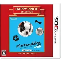 Nintendo 3DS - Nintendogs