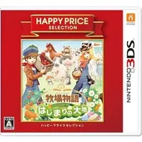 Nintendo 3DS - Bokujo Monogatari (Story of Seasons)