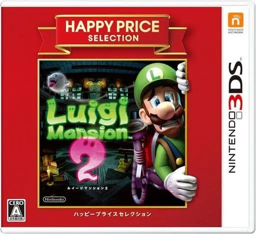 Nintendo 3DS - Luigi's Mansion series